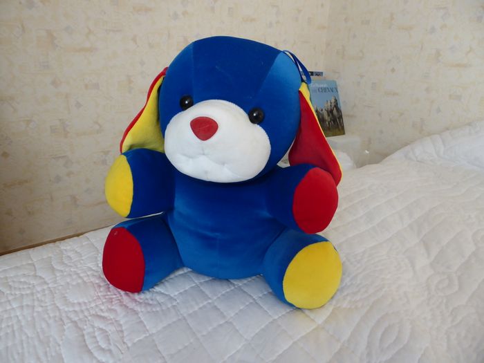 Peluche chien multicolore
