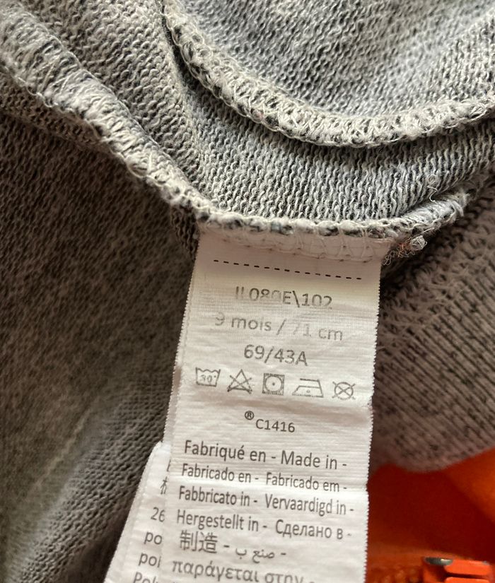 veste gilet à capuche zippé garçon 9 mois - photo numéro 5