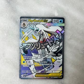❄️ Méga-Momartik EX 265/217 – Carte Secrète – ME 2.5 Héros Transcendants (FR) ❄️