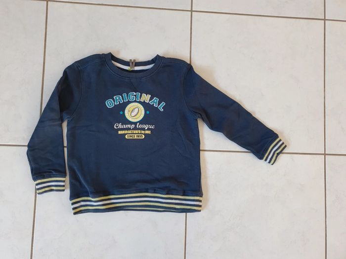 Sweat garçon 8 ans Orchestra GARA - photo numéro 2