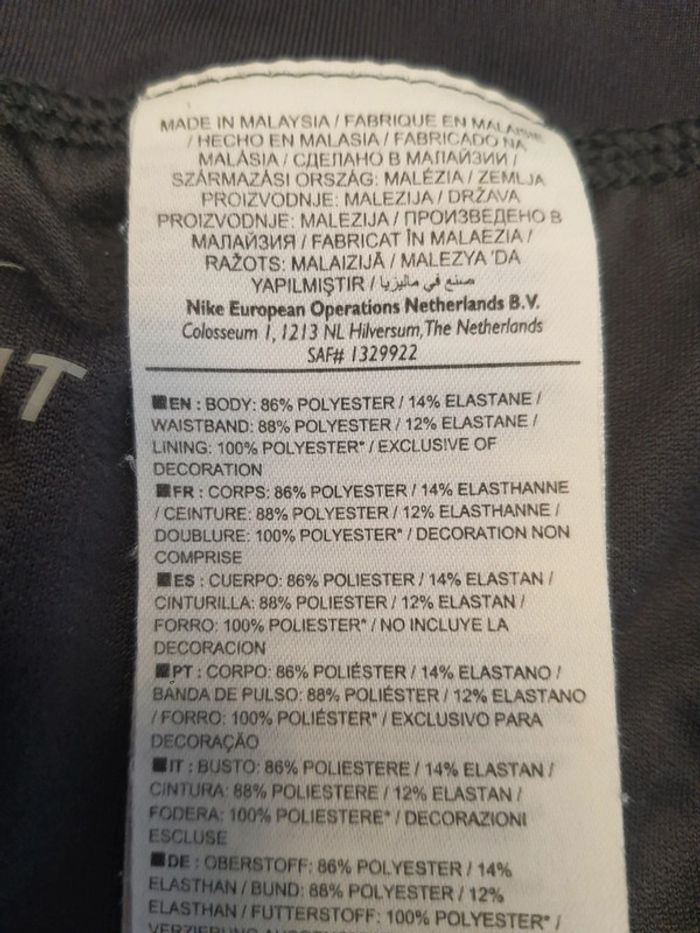 Short sport femme Nike Running taille L noir/gris - photo numéro 10