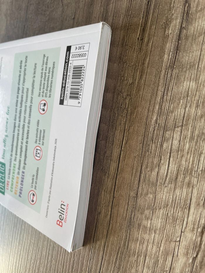 Livre « Loup, qui es-tu ? - photo numéro 3