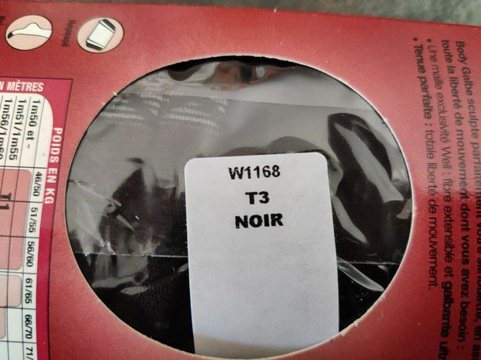 Boby galbe 22D taille 3 Well - photo numéro 5