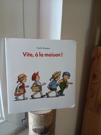 Vite, à la maison