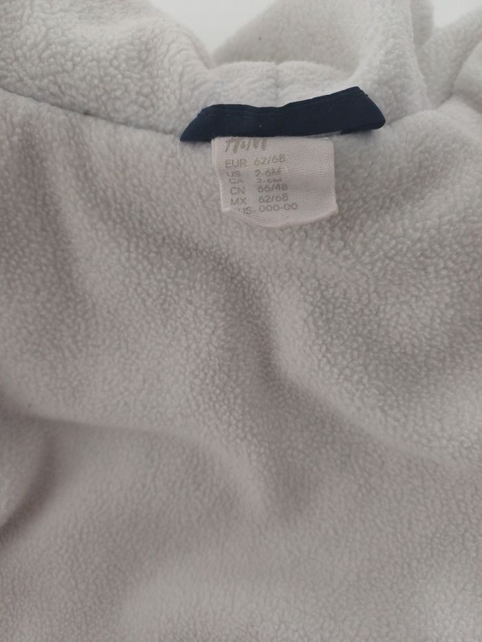 Gigoteuse/ chancelière polaire très chaude - photo numéro 6