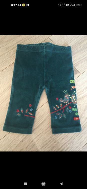 Pantalon dpam 3 mois