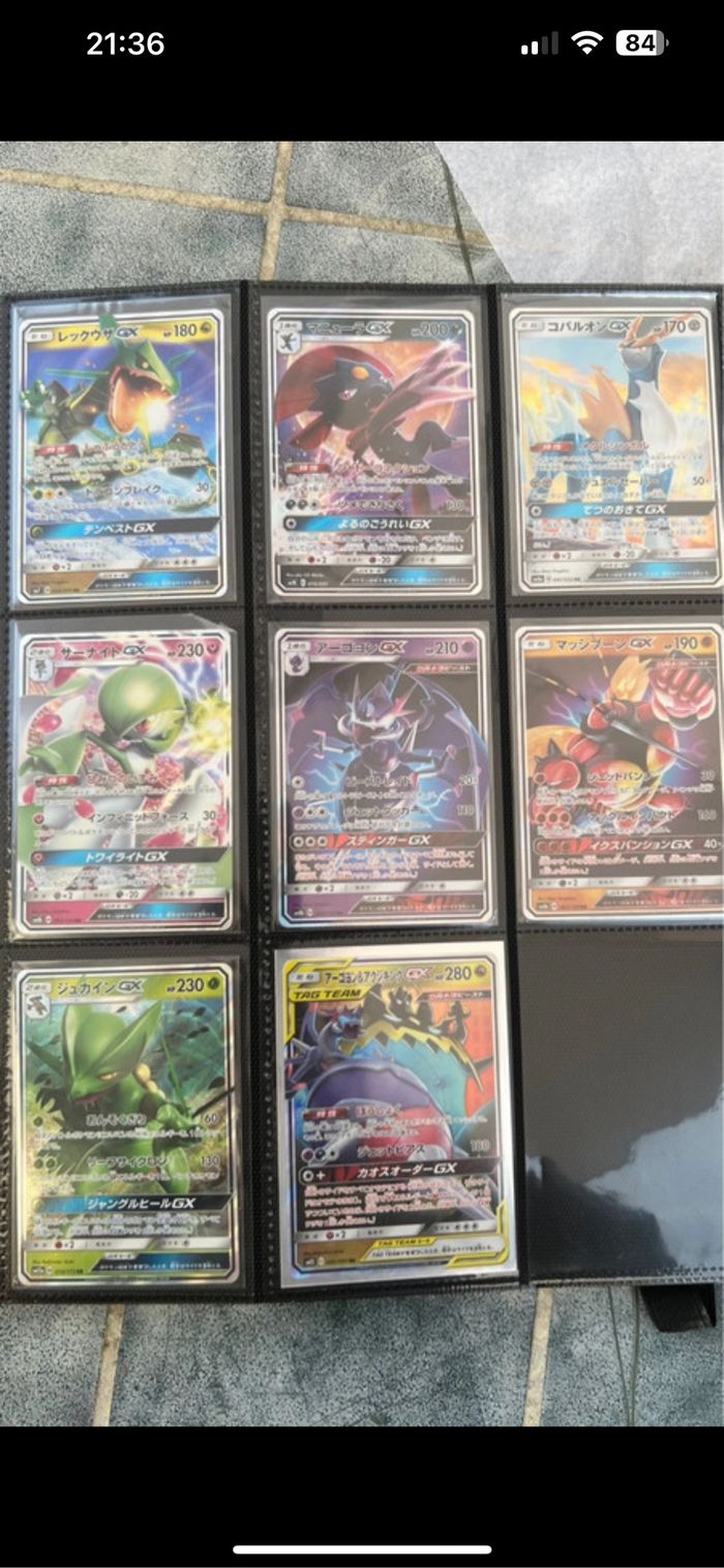 Collection Pokémon carte dans classeur excellent état - photo numéro 3