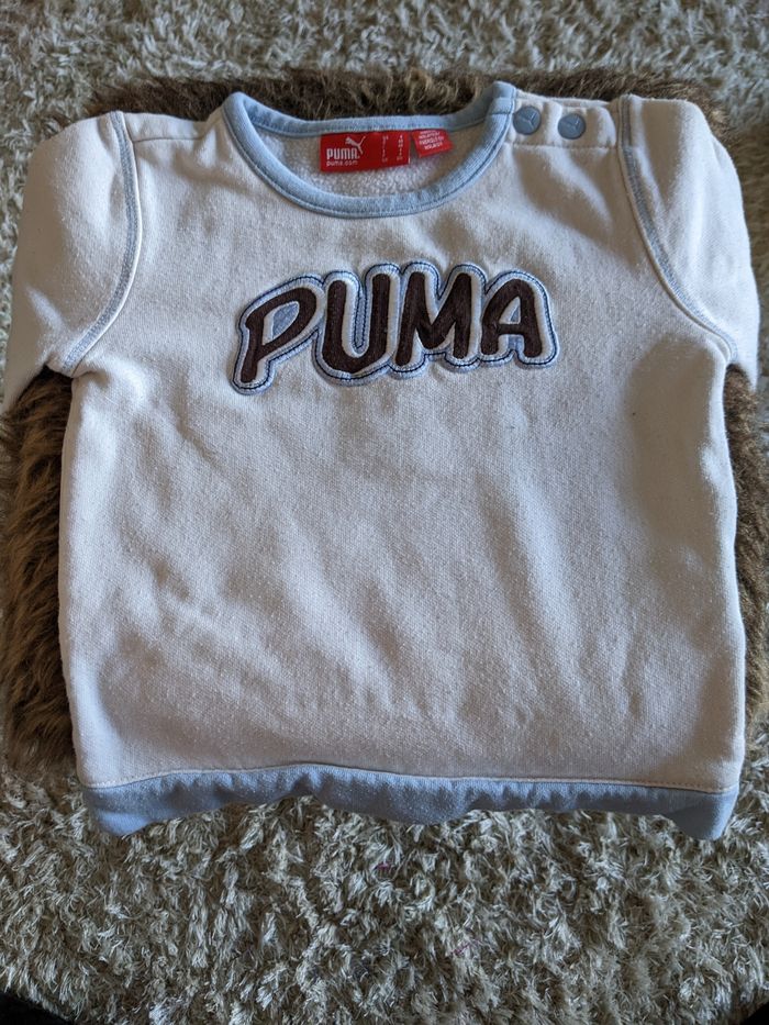 Pull  PUMA