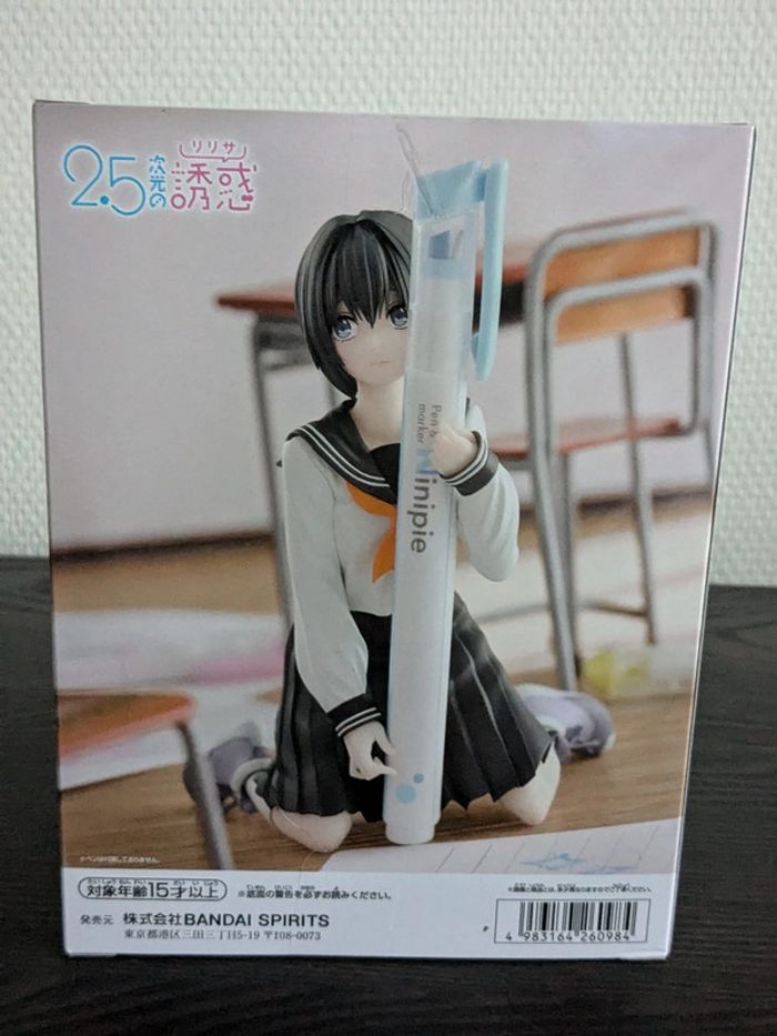 Figurine 2.5 Dimensional Seduction - Nonoa Banpresto - photo numéro 3