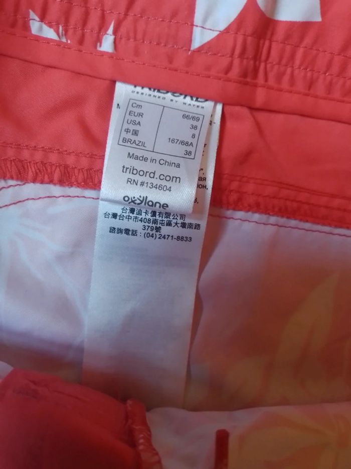 Short de bain femme rouge et blanc Tribord - photo numéro 13
