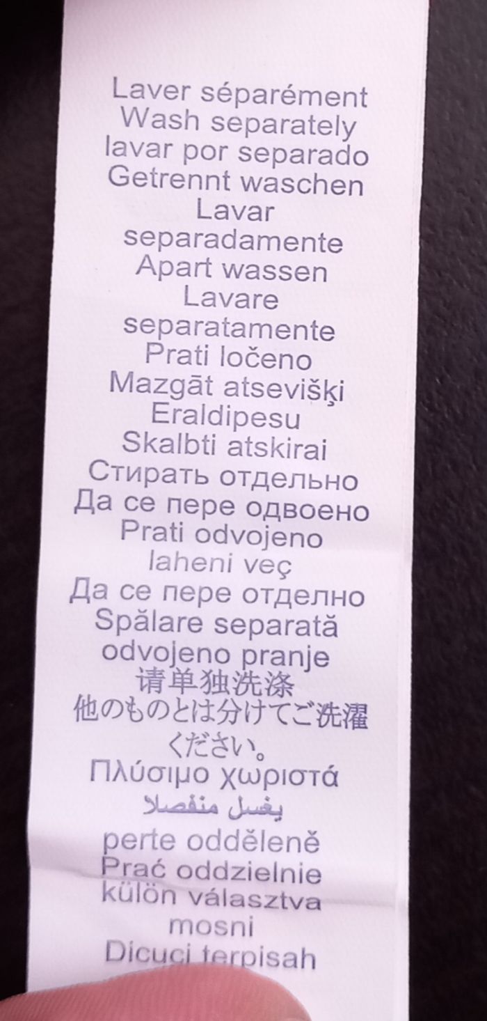 Veste réversible - photo numéro 8