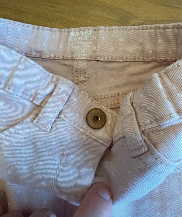 Short Kiabi - photo numéro 2