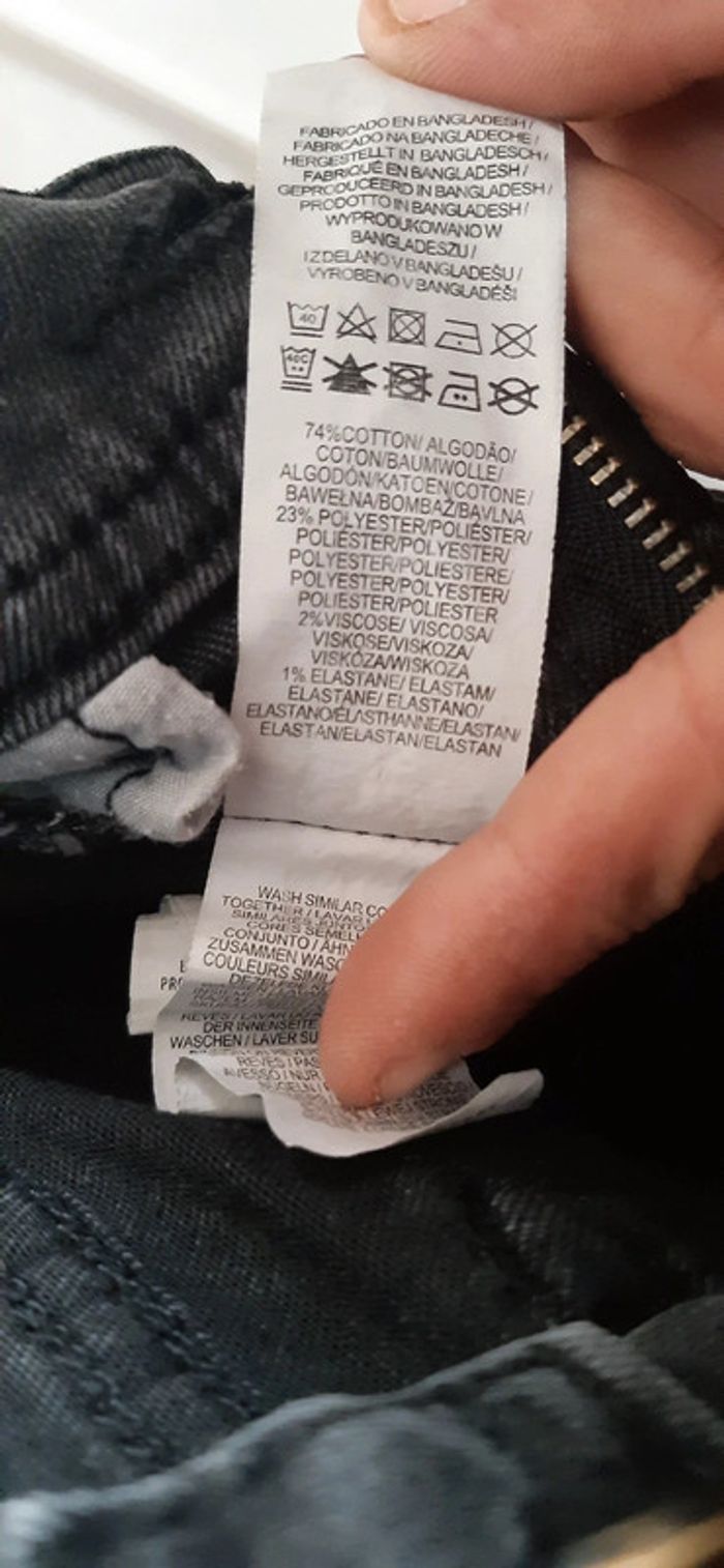 Pantalon slim skinny 7-8 ans - photo numéro 5