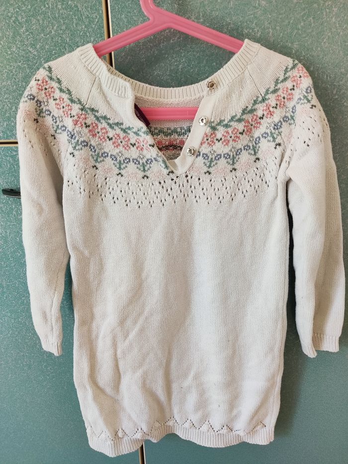 Robe hiver 7 ans Sergent Major - photo numéro 2