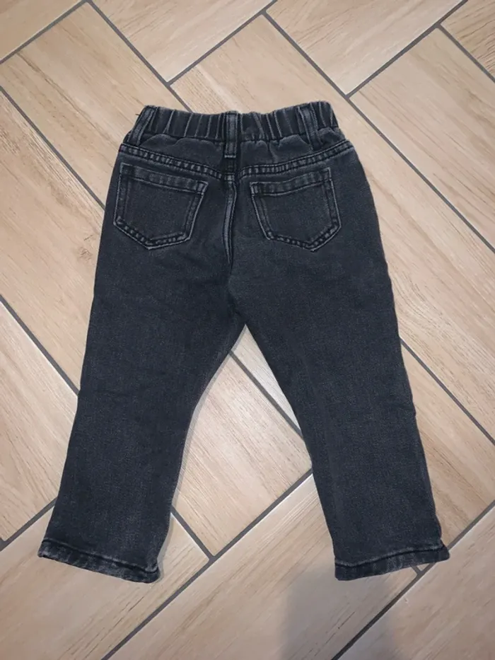 Jeans wide leg - photo numéro 2