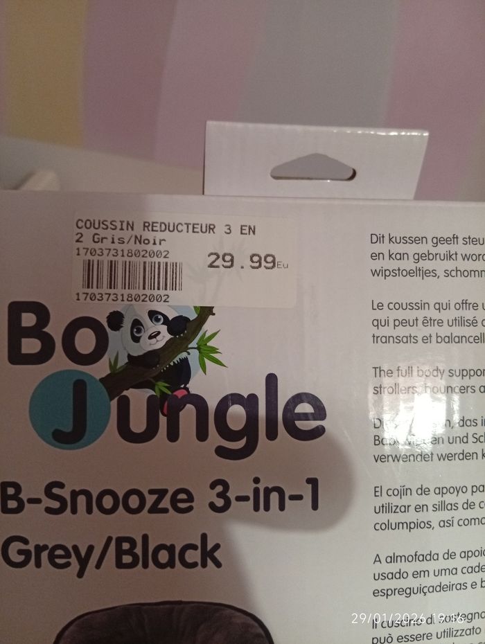 Coussin réducteur - photo numéro 6