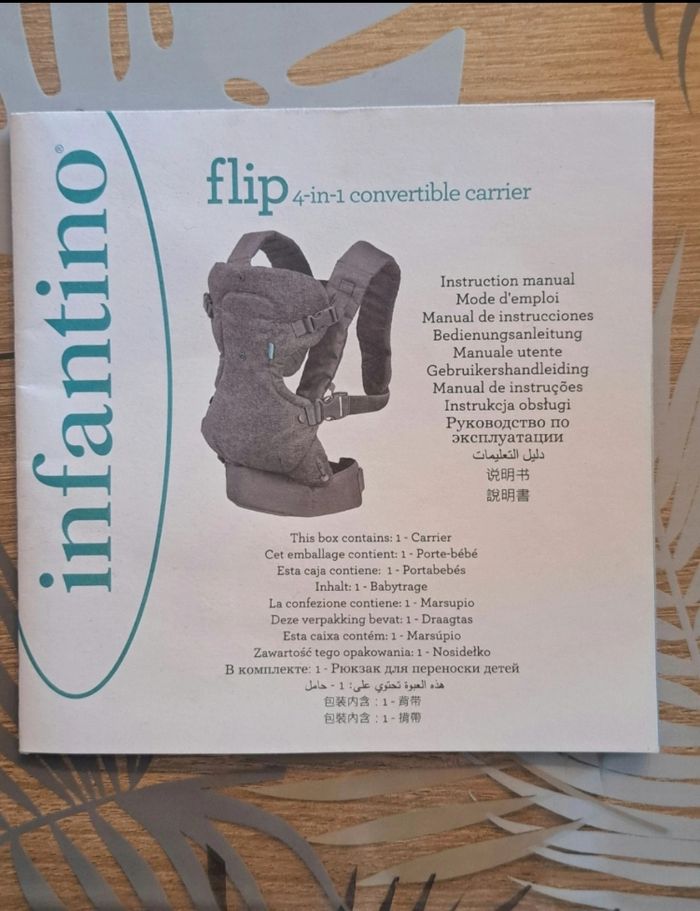 Porte-bebe - photo numéro 2