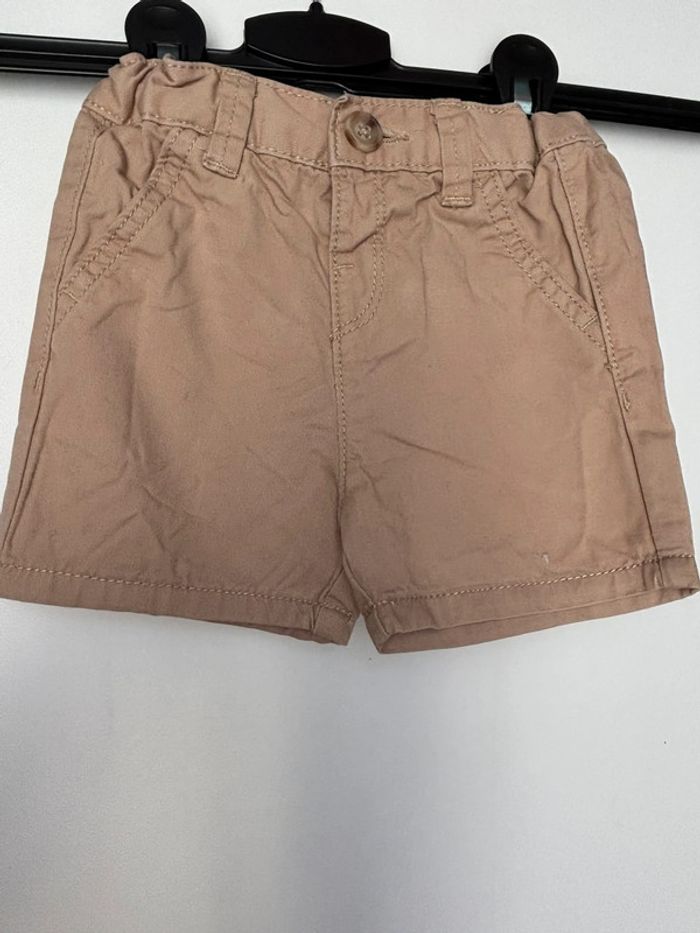 Short beige