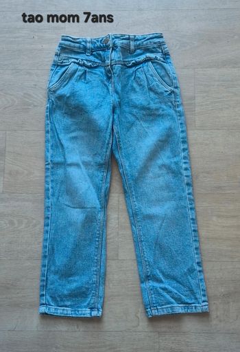 Jeans mom tao
