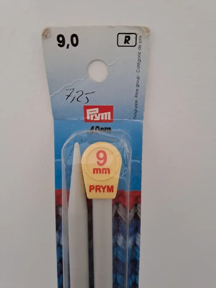 Aiguilles à tricoter Prym 9mm neuves - photo numéro 2