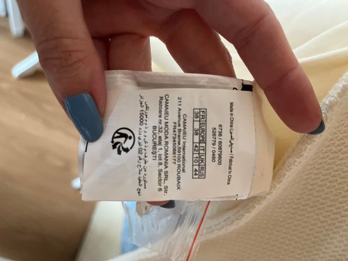 Long manteau blanc écru tissu gaufré T38 Camaieu TBE 🕊 - photo numéro 4