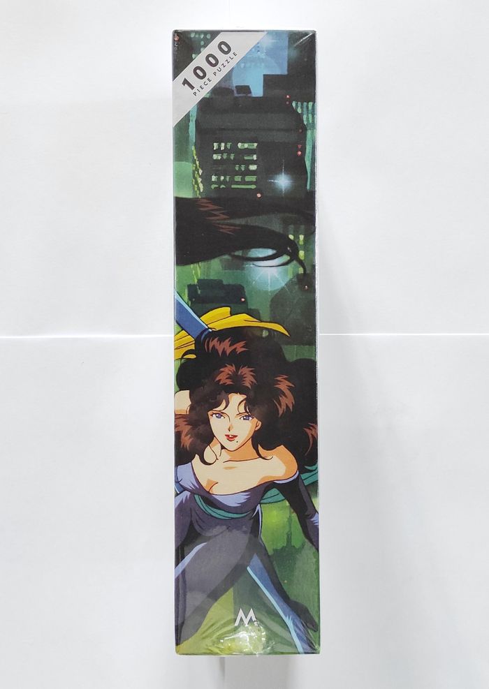 CATS EYES - Poster + Puzzle 1000pcs - photo numéro 4