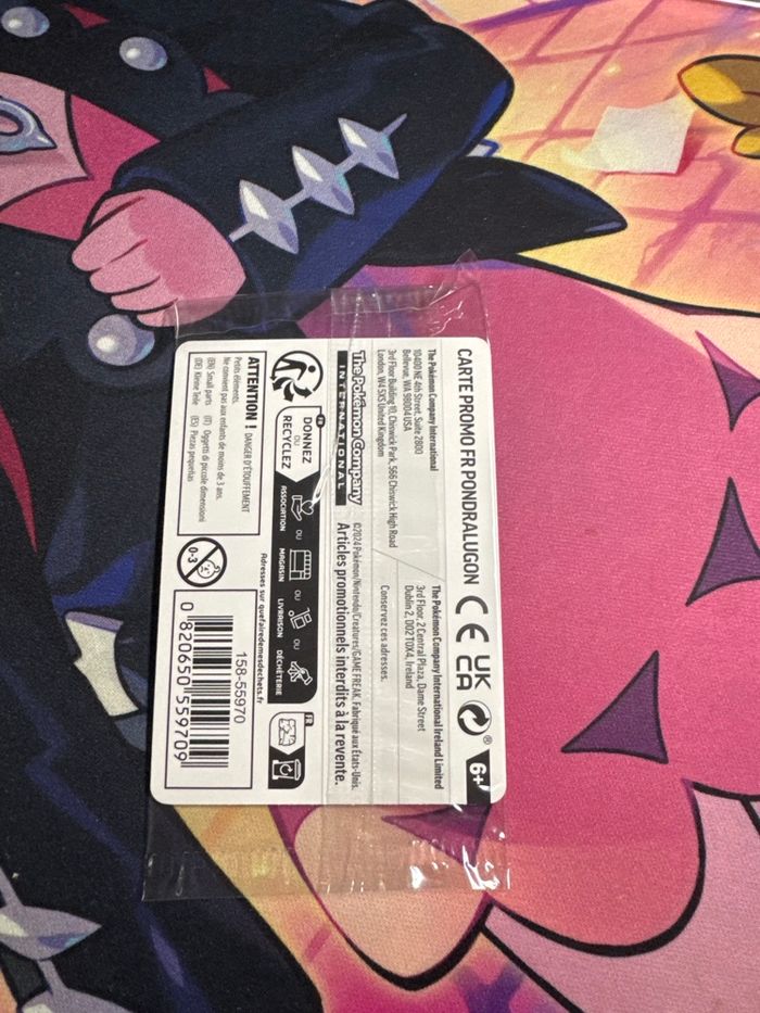 Carte Pokémon ev7 stamp - photo numéro 2