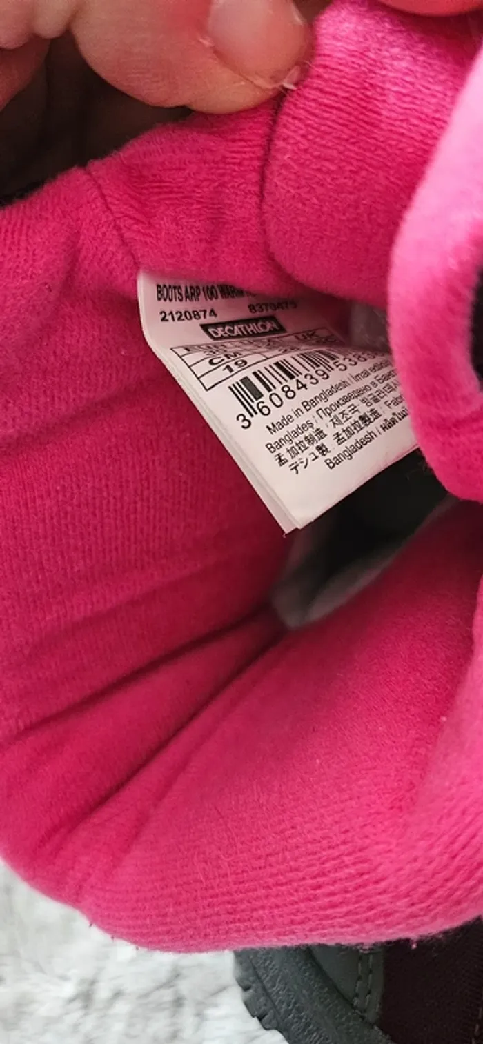 Botte Quechua neuve taille 30 - photo numéro 6