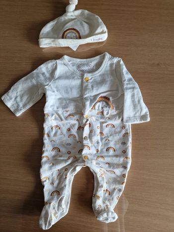 Pyjama sergent major