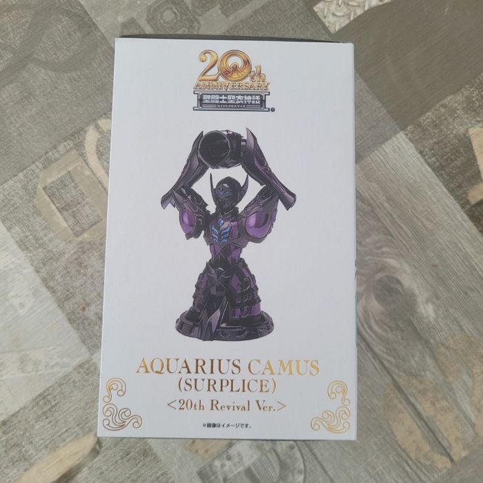 Myth cloth 20th Camus verseau - photo numéro 4