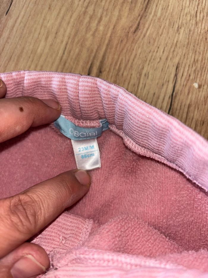 Pantalon jogging Obaïbi - photo numéro 3