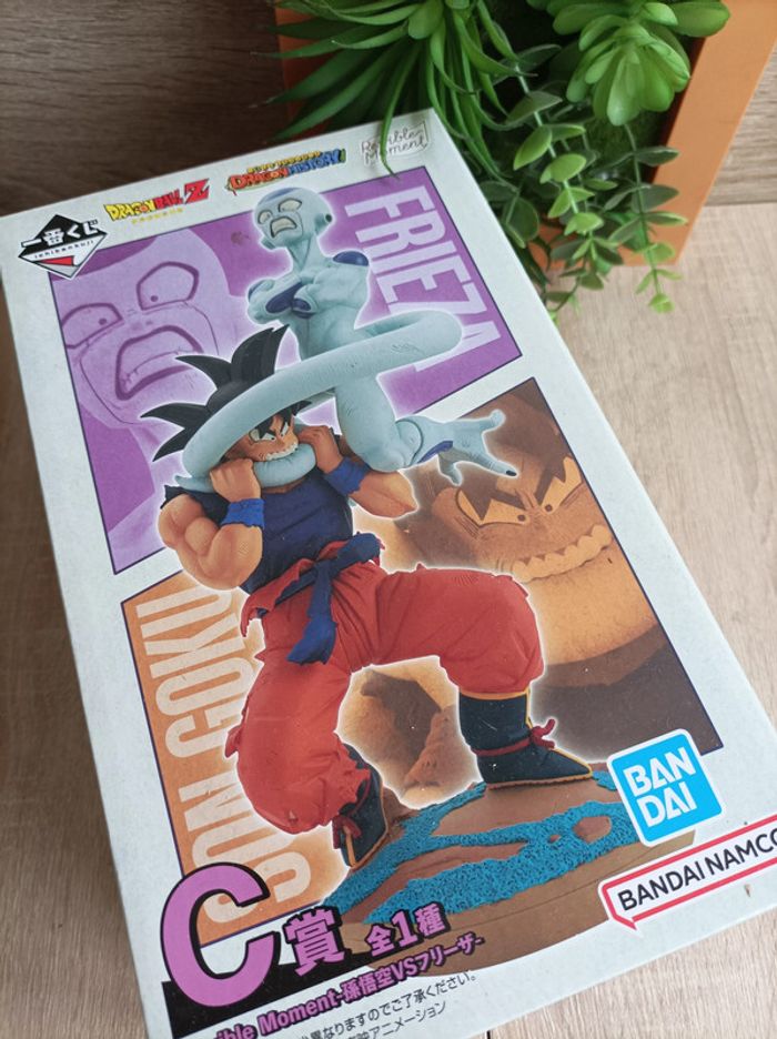 Figurine Son Goku / Freezer Bandai Ichiban Kuji Dragon Ball Z - photo numéro 7