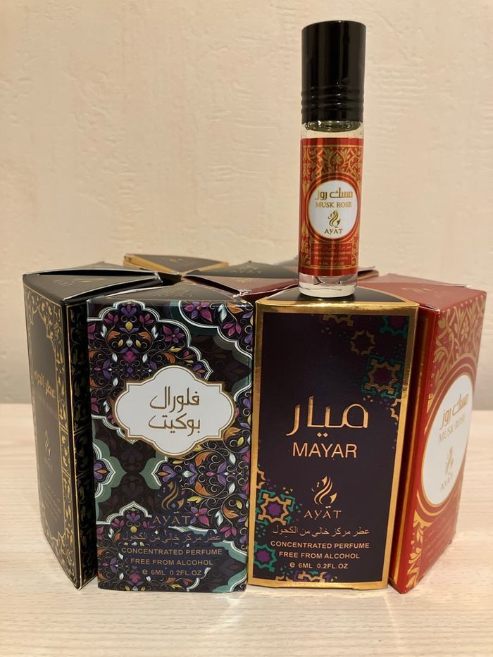 Lot de 11 musc roll on concentré 6ml