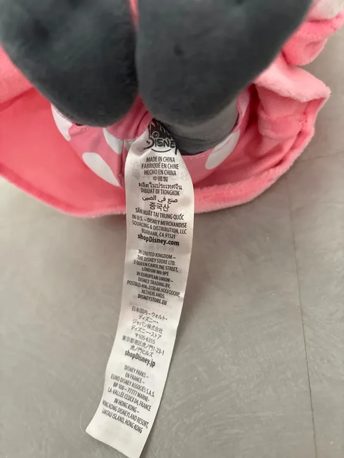 Peluche Minnie bain - photo numéro 2
