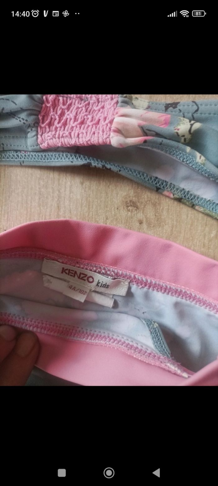 Maillot de bain kenzo kid 4 ans - photo numéro 3