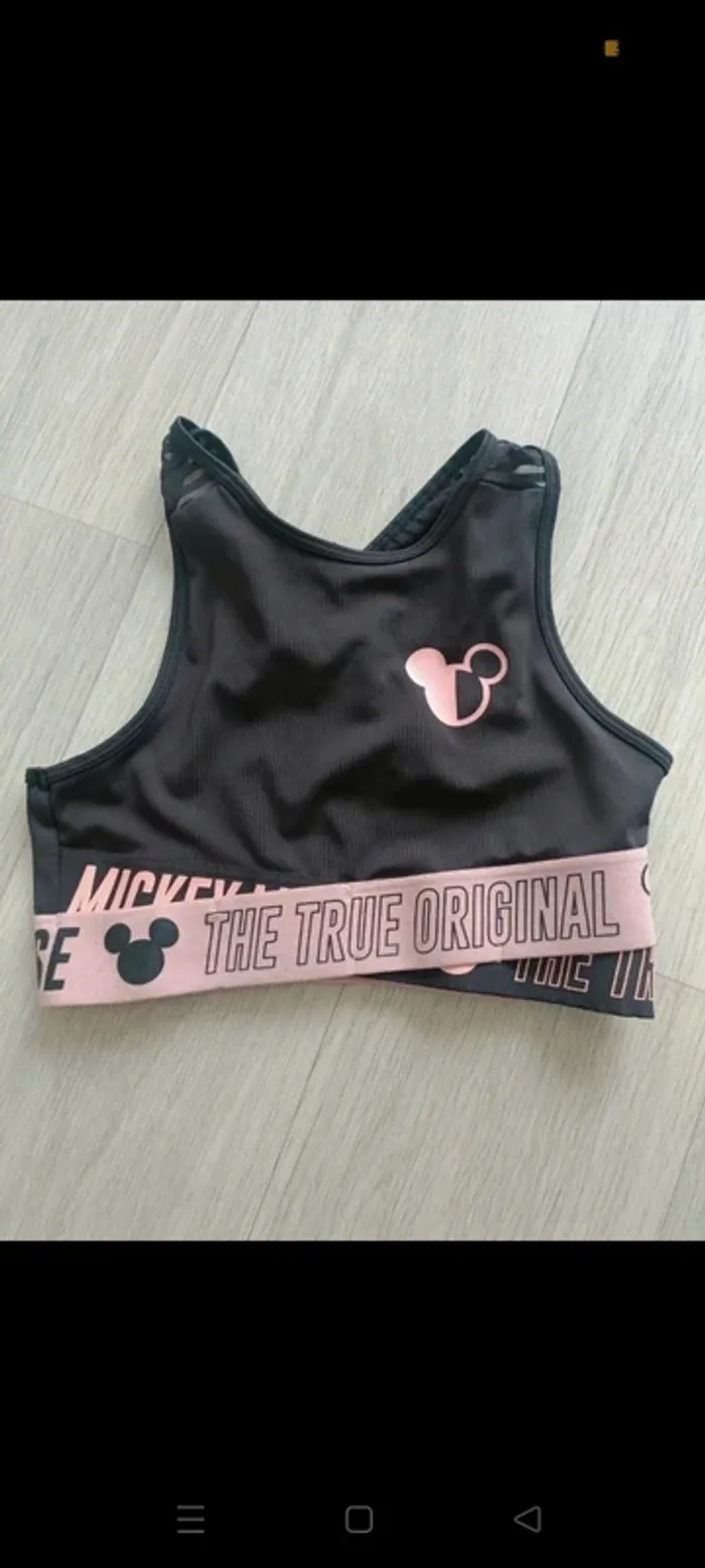 Brassière de sport enfant