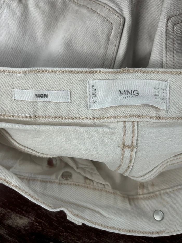 jeans taille haute MNG crème taille 38 - photo numéro 3