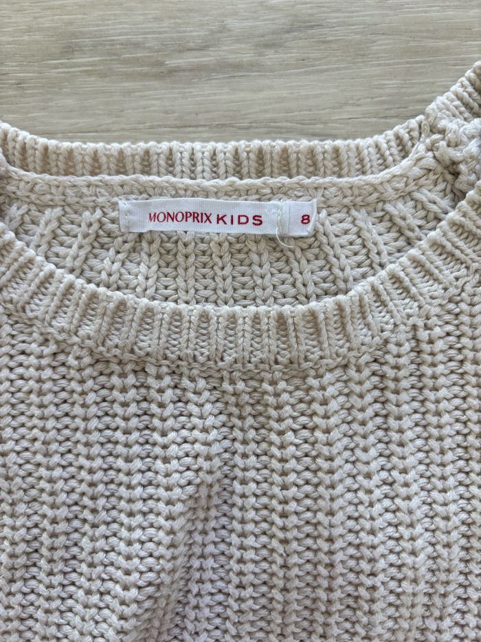 Pull enfant - photo numéro 2