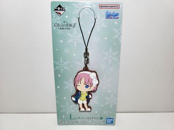 The Quintessential Quintuplets Ichiban Kuji L Porte clé Key Ring Nakano Ichika