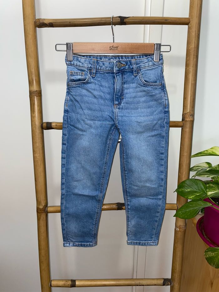 Jean slim enfants fille Primark