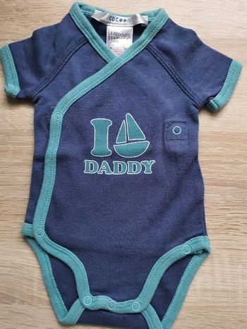 Body naissance cocoon la redoute