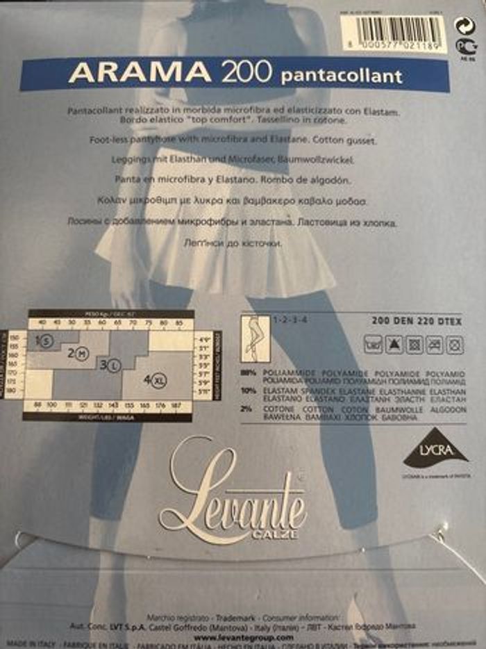 Lot de 2 pantacollants Levante Arama 200D noir – Taille 3 - photo numéro 3