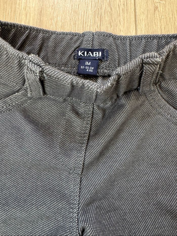 Legging 1m - photo numéro 3