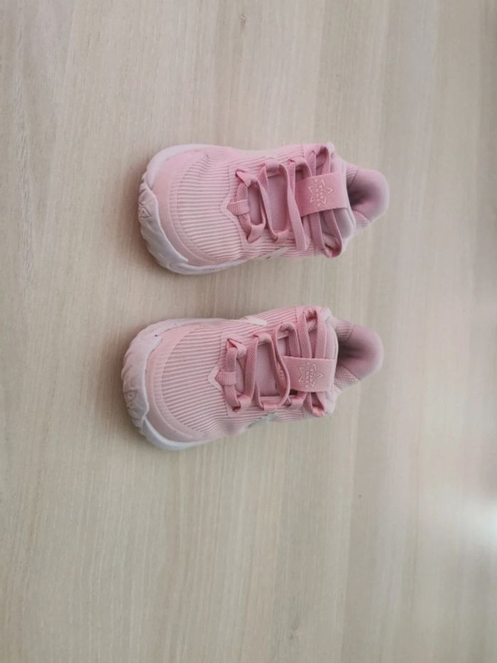 Nike 23,5
