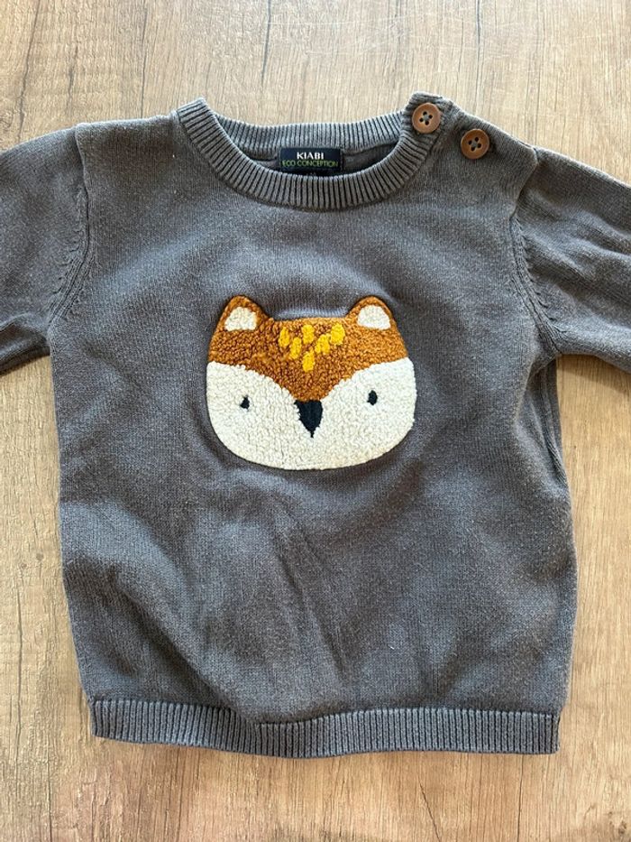 Ensemble pantalon pull 6 mois - photo numéro 5