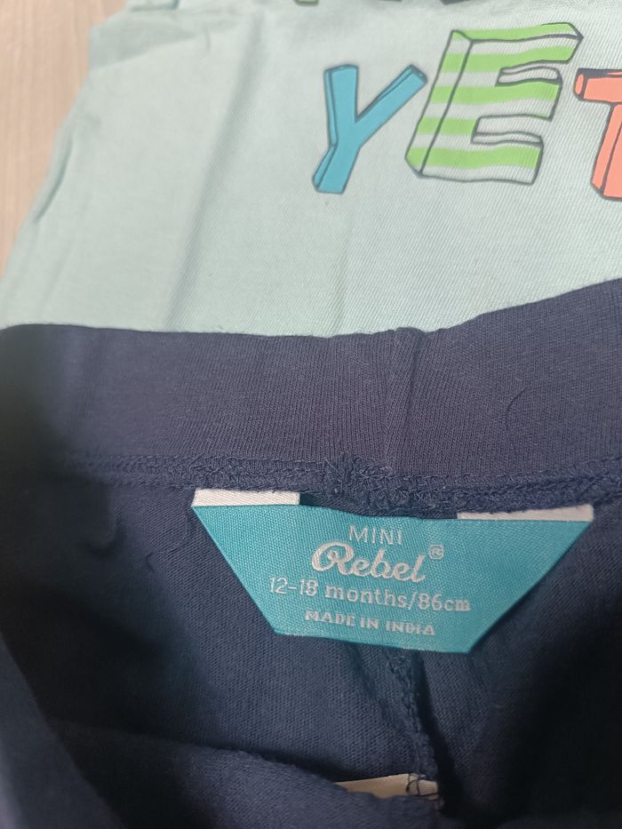 Pyjama ou ensemble - photo numéro 2