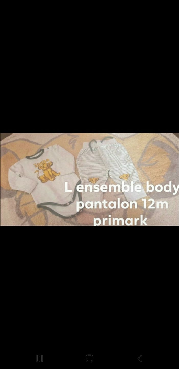 L ensemble 12m simba