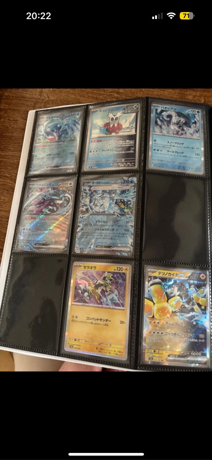 Classeur 8.5 jap - photo numéro 6