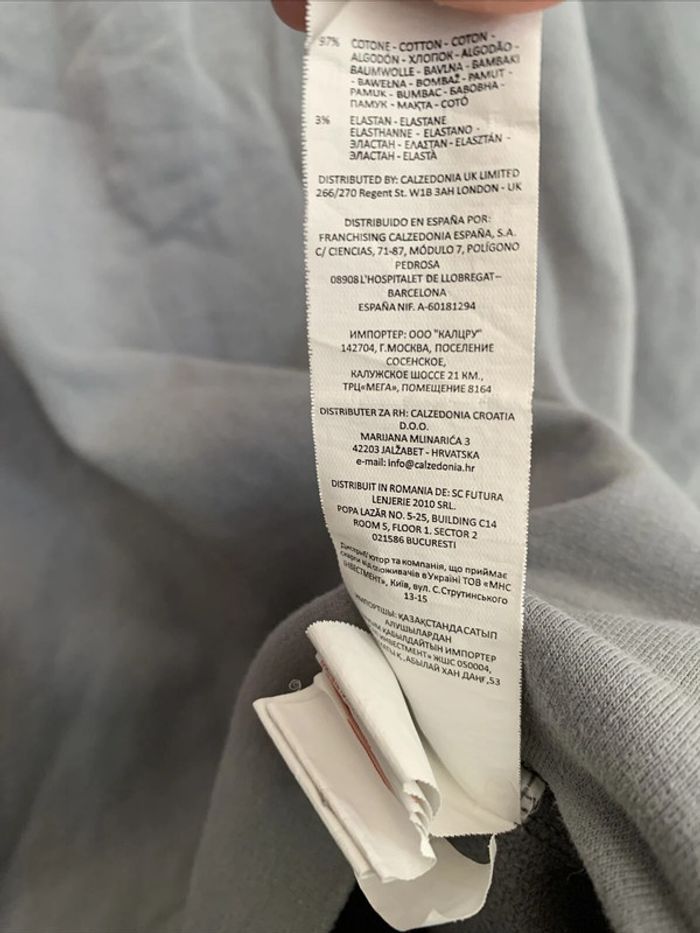 Haut Pyjama gris Tezenis TS - photo numéro 4