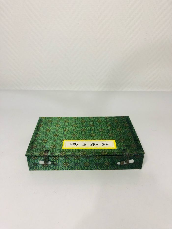 Coffret de calligraphie chinoise - photo numéro 7